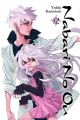 Nabari no Ou Vol. 12 (Manga)