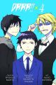 Durarara!! Vol.  4 (Manga)