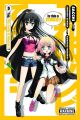 Is This A Zombie? Vol.  3 (Manga)