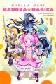 Puella Magi Madoka Magica Vol.  1 (Manga)