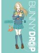 Bunny Drop Vol.  7 (Manga)