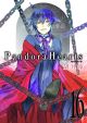 Pandora Hearts Vol. 16 (Manga) <font class=''item-notice''>[<b>Street Date</b>: 6/25/2013]</font>