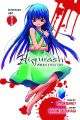 Higurashi: Massacre Arc Vol.  1 (Manga) (When They Cry)