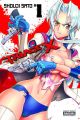 Triage X Vol.  1 (Manga)
