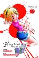 Higurashi: Massacre Arc Vol.  2 (Manga) (When They Cry)