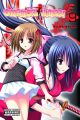 Omamori Himari Vol.  9 (Manga)