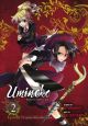Umineko Episode 1: Legend of the Golden Witch Vol.  2 (When They Cry)