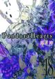 Pandora Hearts Vol. 18 (Manga) <font class=''item-notice''>[<b>Street Date</b>: 10/29/2013]</font>