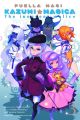 Puella Magi Kazumi Magica Vol. 3: The Innocent Malice (Manga) <font class=''item-notice''>[<b>Street Date</b>: 11/19/2013]</font>