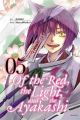 Of the Red, the Light, and the Ayakashi Vol. 5 (Manga)