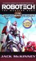 Robotech Novel Vol.  3: The Southern Cross - Masters Saga