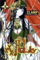 xxxHOLiC Vol.  3 (Manga)