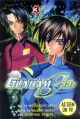 Gundam SEED Vol.  3 (Manga)