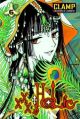 xxxHOLiC Vol.  6 (Manga)