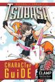 Tsubasa Character Guide Vol.  1 (Manga)