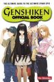 Genshiken Official Book (Manga)
