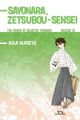Sayonara, Zetsubou-Sensei Vol.  8 (Manga)