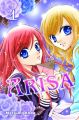 Arisa Vol.  1 (Manga)