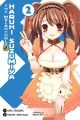 Haruhi Vol.  2 (Manga)