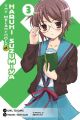 Haruhi Vol.  3 (Manga)
