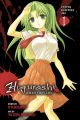 Higurashi: Cotton Drifting Arc Vol.  1 (Manga) (When They Cry)
