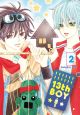 13th Boy Vol.  2 (Manga)
