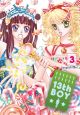13th Boy Vol.  3 (Manga)
