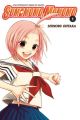 Sumomomo Momomo Vol.  1 (Manga)