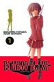 Bamboo Blade Vol.  1 (Manga)