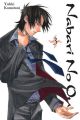 Nabari no Ou Vol.  3 (Manga)