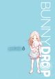 Bunny Drop Vol.  1 (Manga)