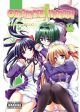 Omamori Himari Vol.  3 (Manga)