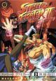 Street Fighter II: The Manga Vol.  2 (Manga)