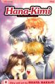 Hana-Kimi Vol.  8 (Manga)