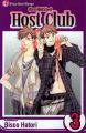 Ouran High School Host Club Vol.  3 (Manga)