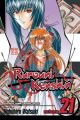 Rurouni Kenshin Vol. 21 (Manga)