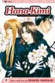 Hana-Kimi Vol.  9 (Manga)