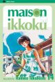 Maison Ikkoku Vol. 14 (2nd Edition) (Manga)