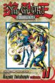 Yu-Gi-Oh! Duelist Vol. 11 (Manga)