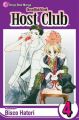 Ouran High School Host Club Vol.  4 (Manga)