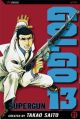Golgo 13 Vol.  1 (Manga)