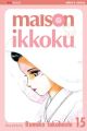 Maison Ikkoku Vol. 15 (2nd Edition) (Manga)
