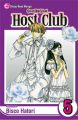 Ouran High School Host Club Vol.  5 (Manga)