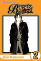 Beauty is the Beast Vol.  2 (Manga)
