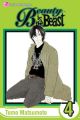 Beauty is the Beast Vol.  4 (Manga)