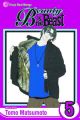 Beauty is the Beast Vol.  5 (Manga)