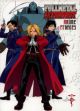 Art Book: FullMetal Alchemist - Anime Profiles