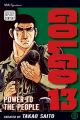 Golgo 13 Vol.  3 (Manga)