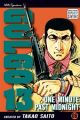 Golgo 13 Vol.  6 (Manga)