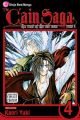 Cain Saga, The Vol.  4 (Part 1) (Manga)
